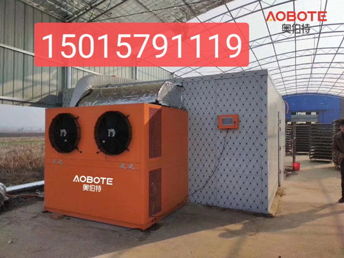 熱泵制冷設(shè)備黃頁 公司名錄 熱泵制冷設(shè)備供應(yīng)商 制造商 生產(chǎn)廠家 八方資源網(wǎng)