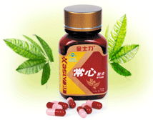 天士力集團(tuán)金士力佳友常州專賣店 保健食品與五金交電的獨(dú)特融合