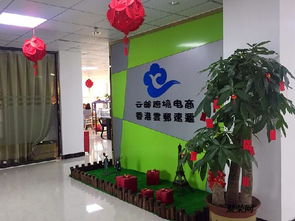 跨境電商bc直郵模式清關要求 bc直郵進口清關問題匯總