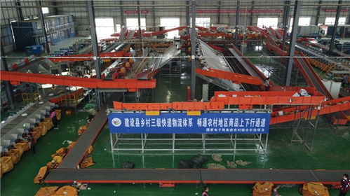 菜鳥入選數字工廠標桿企業(yè),開啟物流科技出海 下鄉(xiāng)新階段