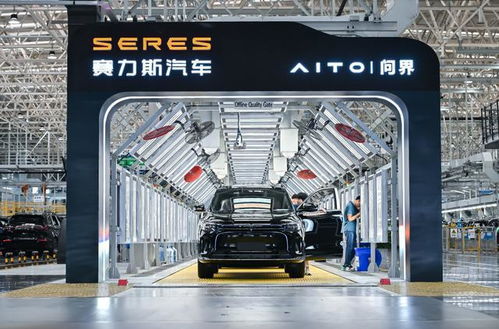 物流現(xiàn)場送去關(guān)懷 賽力斯汽車智慧工廠滿電前行 交付不降溫