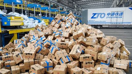 當(dāng)國際快遞被檢測出病毒陽性,還能海淘買包嗎?