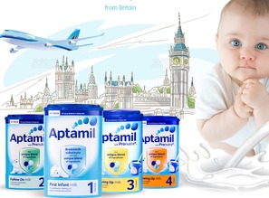 海淘直郵德國(guó)愛(ài)他美奶粉價(jià)格,在德國(guó)售價(jià)多少錢 愛(ài)他美專欄 專題文章 國(guó)際媽咪海淘母嬰商城 海外實(shí)體自營(yíng)母嬰特賣商城