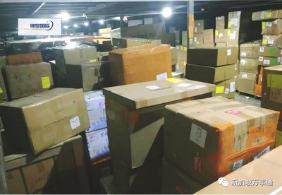 8海運到家、空運29/公斤!618購物節告別丟貨、物流慢、價格貴海淘"黑歷史"~