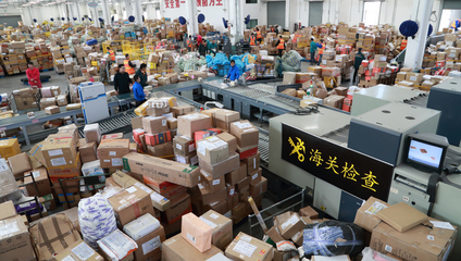 海淘直郵為什么能昨天買、今天到?上海海關(guān)"一站式"解決