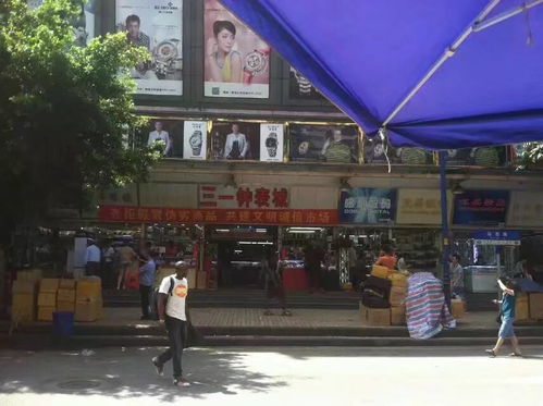 渠道貨海淘廠家手表貨源誠招實(shí)力代理工廠批發(fā)一件代發(fā)支持驗(yàn)貨