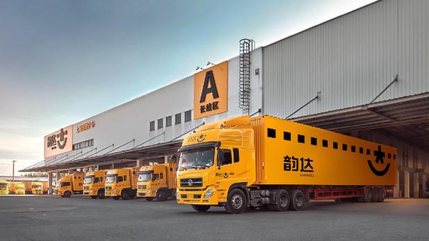 菜鳥攜手物流業助力天貓雙11 無人倉遍地開花，分揀線突破百條，海淘物流提速升級