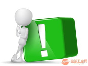 英國直郵中國 東邦全球物流，經濟快捷的海淘首選