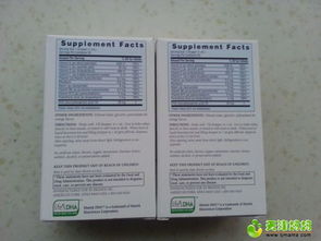 海淘正品低價(jià)轉(zhuǎn)讓 湊單好物，走過(guò)路過(guò)別錯(cuò)過(guò)！